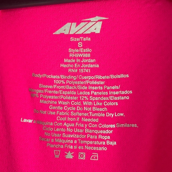 Woman’s workout zip up - Picture 1 of 3